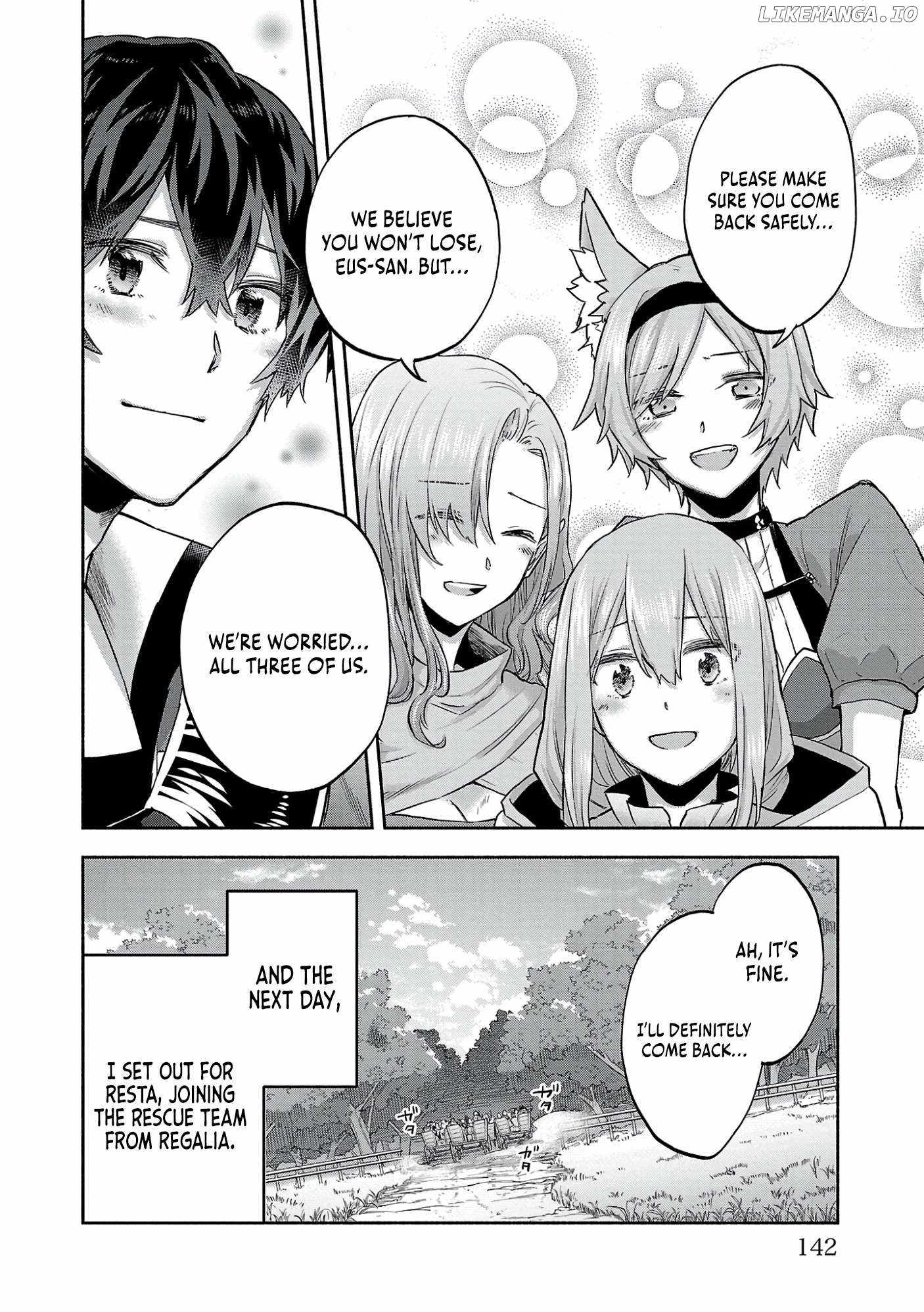 My Trash Skill 'Appraisal' Awakened into 'Inheritance' — Now I Wield the Power of Heroes and Stand Unmatched! Chapter 4 16